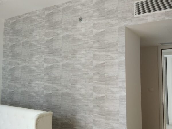 EROOM 2041-2