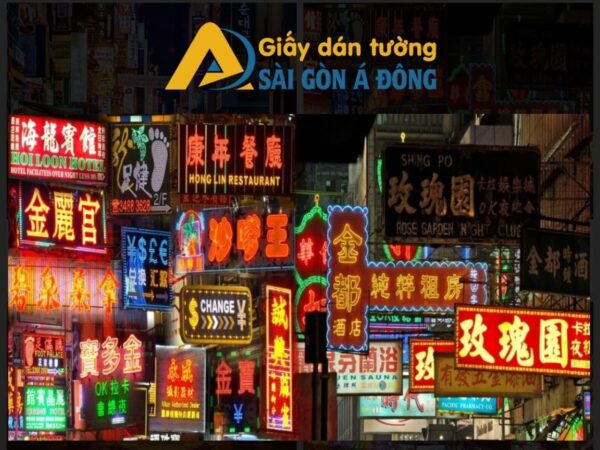 Tranh dan tuong bang dien hong kong 1 Tranh 3D quán ăn Hong Kong thập niên 90